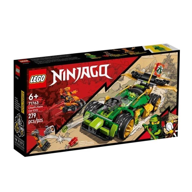 71763【LEGO 樂高積木】Ninjago 忍者系列 - 勞埃德的賽車-進化版
