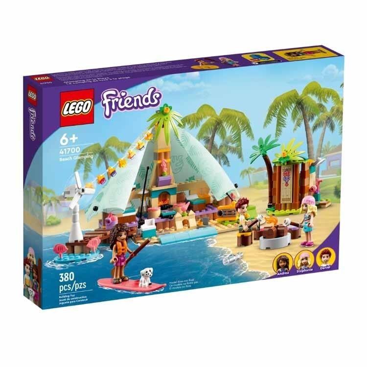 41700【LEGO 樂高積木】Friends 姊妹淘系列 - 海灘豪華露營