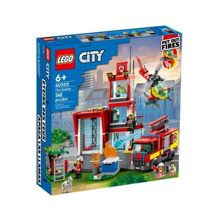60320【LEGO 樂高積木】City 城市系列 - 消防局