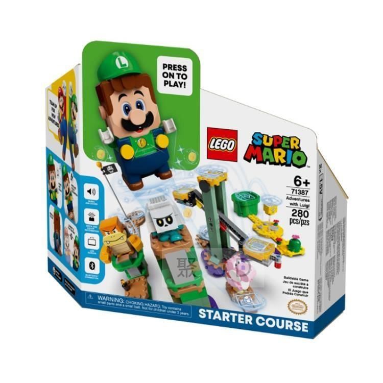 【LEGO 樂高積木】Mario 超級瑪利系列 - 路易吉冒險主機