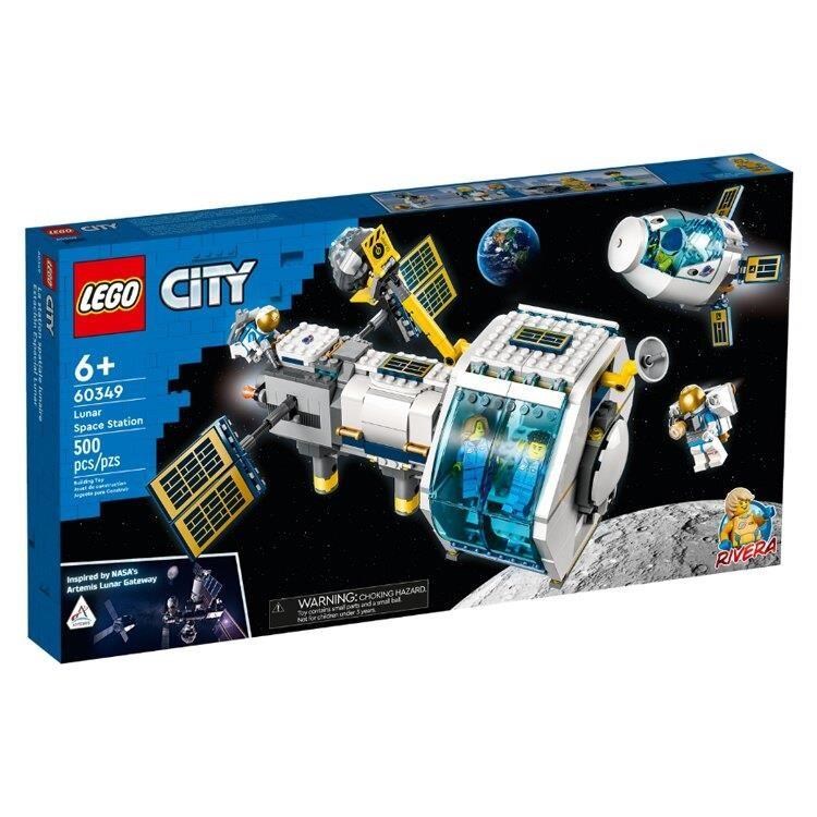 60349【LEGO 樂高積木】City 城市系列-月球太空站