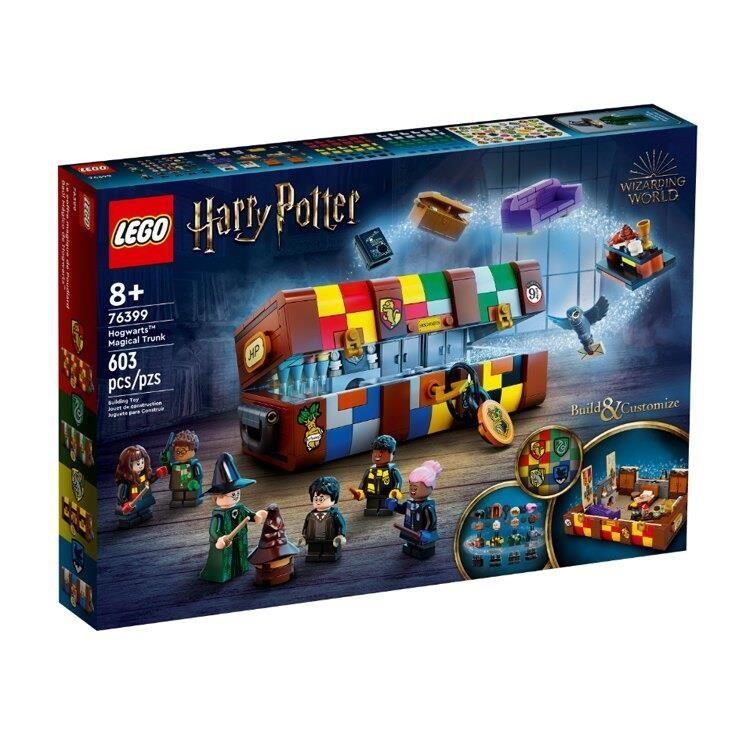 76399【LEGO 樂高積木】Harry Potter 系列-霍格華茲魔法大皮箱