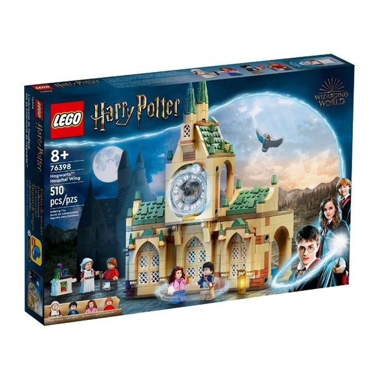 76398【LEGO 樂高積木】Harry Potter 系列-霍格華茲醫療廂房