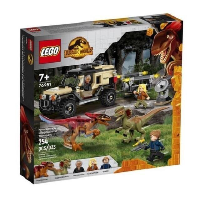 76951【LEGO 樂高積木】Jurassic 侏儸紀系列-火盜龍＆雙冠龍運送