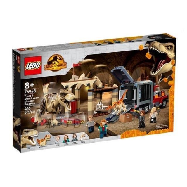 76948【LEGO 樂高積木】Jurassic 侏儸紀系列-霸王龍和野蠻盜龍逃脫