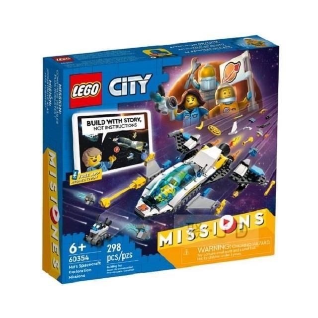 60354【LEGO 樂高積木】City 城市系列 - 火星太空船探測任務