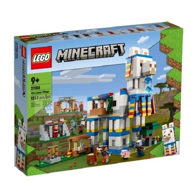 21188【LEGO 樂高積木】Minecraft 創世紀系列 - 駱馬村