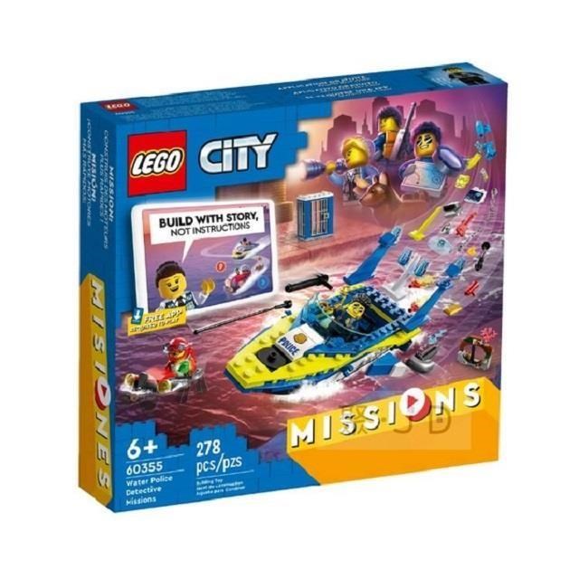 60355【LEGO 樂高積木】City 城市系列 - 水上警察偵察任務