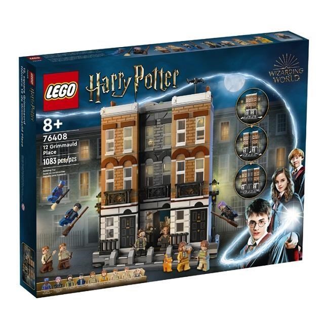 76408【LEGO 樂高積木】Harry Potter 系列 - 葛里某街十二號