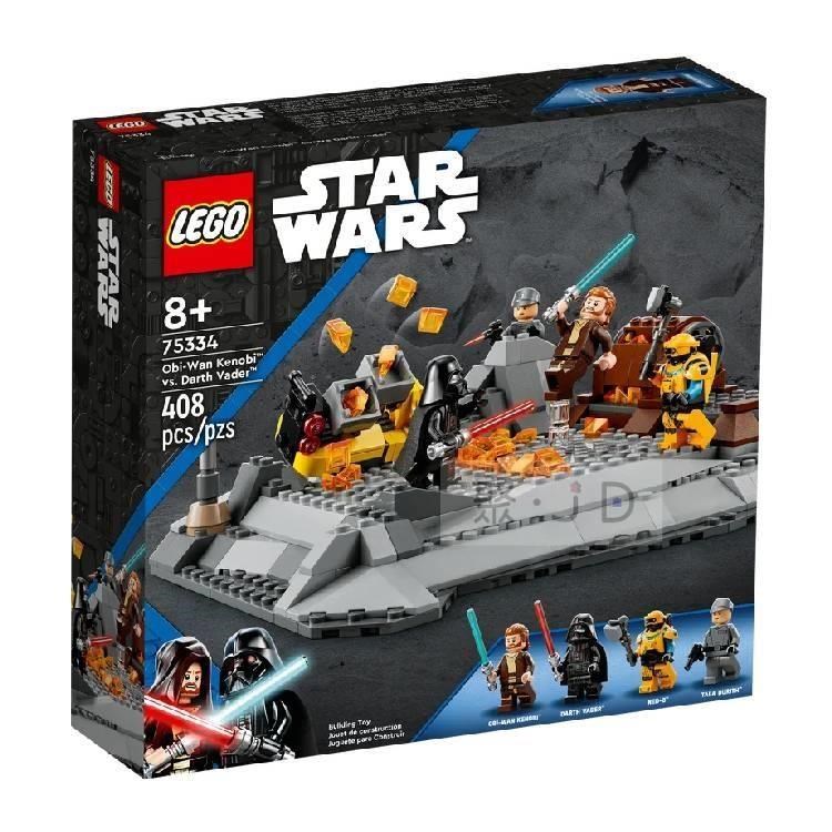 【LEGO 樂高積木】Star Wars 星際大戰-歐比王肯諾比vs達斯維達 75334