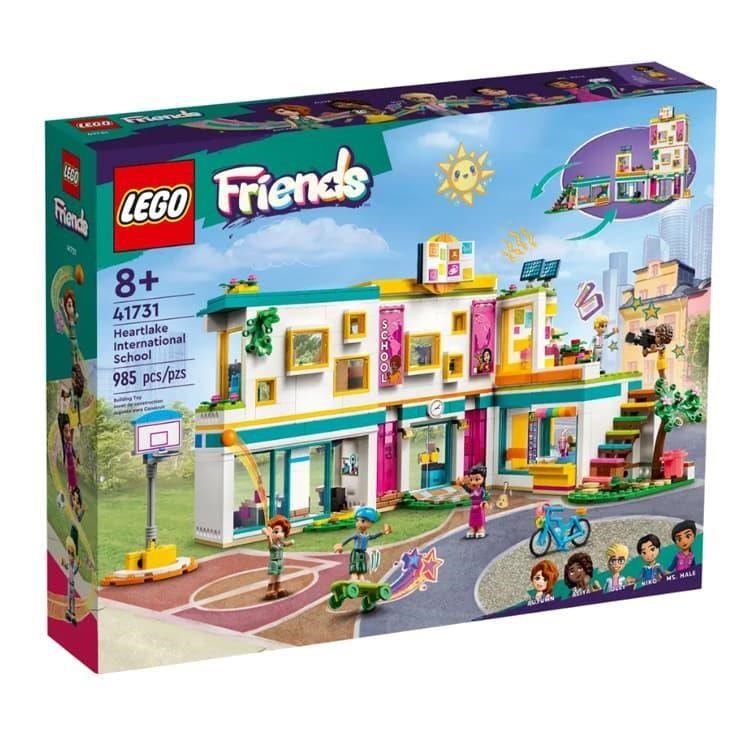 【LEGO 樂高積木】41731 Friends 好朋友系列-心湖城國際學校