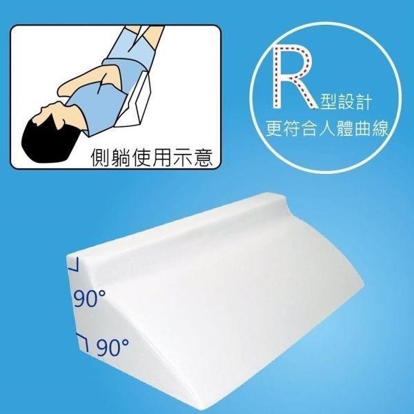 感恩使者 靠墊 R型 老人用品 長期臥床者適用 靠枕 舒適 變換姿勢 [ZHCN1703-R