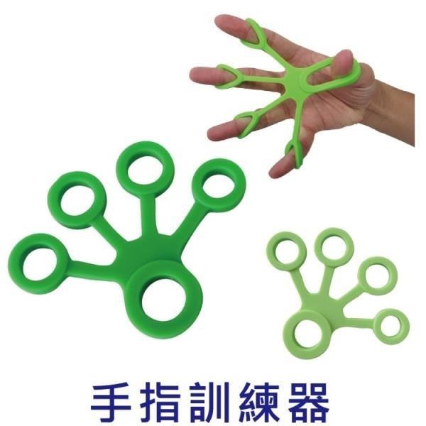 感恩使者 手指訓練器 手指外張訓練 手部復健初期使用 [ZHCN1819