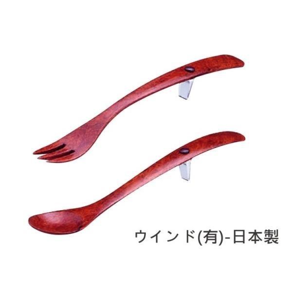 感恩使者 筷之助系列 E0240 叉子 輔助餐具 老人用品 銀髮族 木製 好握設計 日本製
