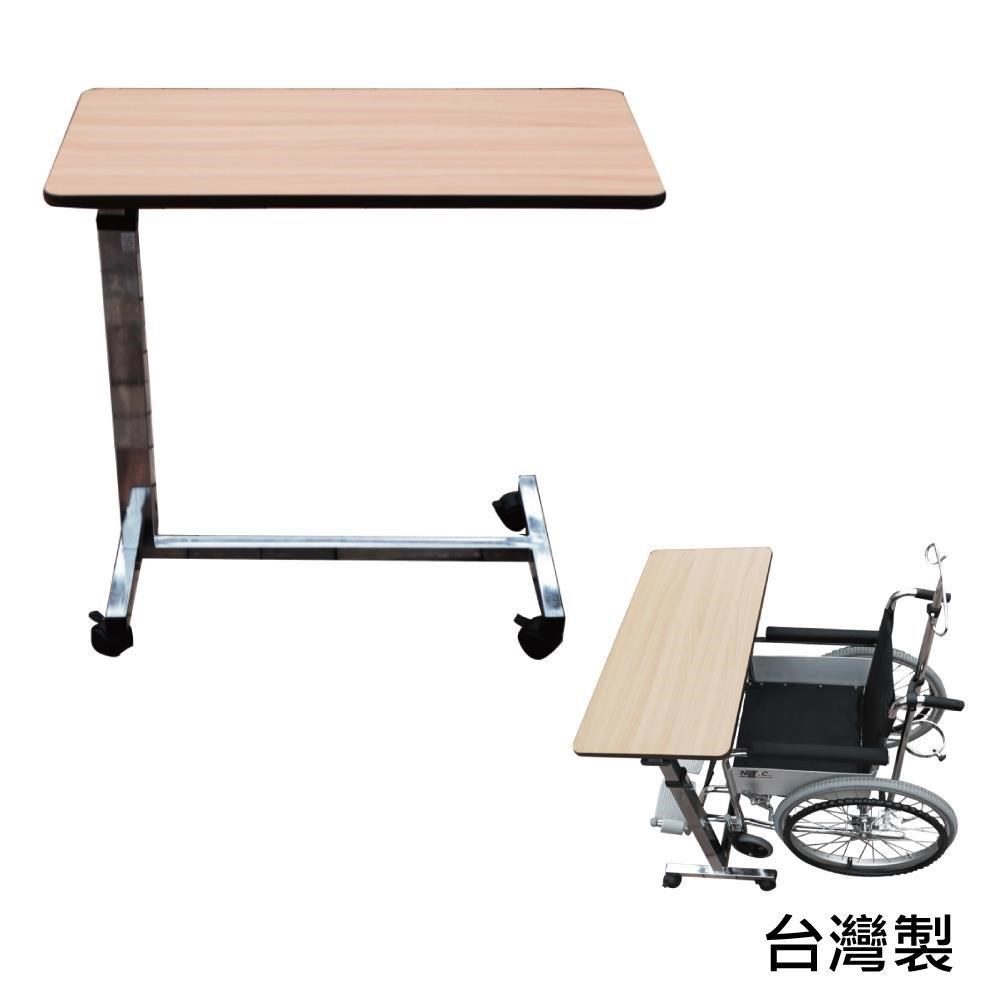 感恩使者 完成品 活動式升降桌 高度可調 台灣製 行動不便者適用 [ZHTW1749