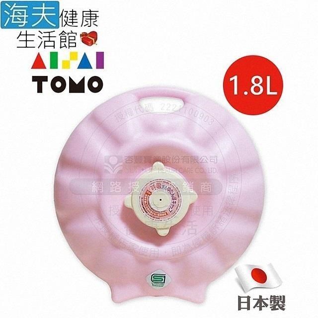 【海夫健康生活館】HEF 丹下立湯婆 立式熱水袋-美肌娘型1.8L(THB-CG18P)