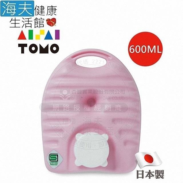 【海夫健康生活館】HEF 丹下立湯婆 立式熱水袋-迷你型600ml(THB-CP6P)