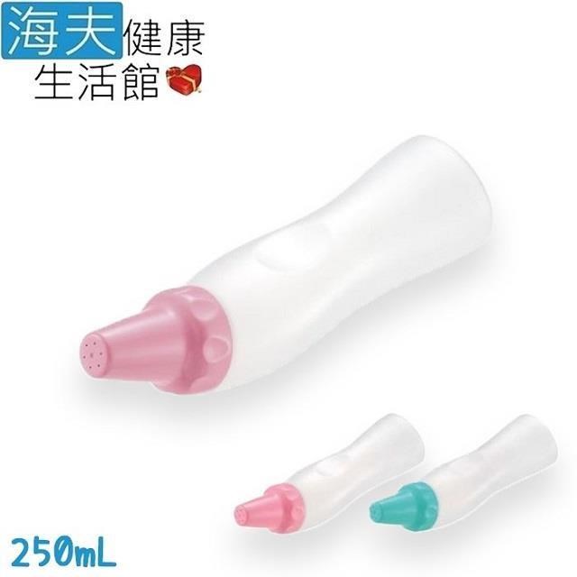 【海夫健康生活館】日本 簡易操作 便攜式 清洗噴嘴瓶 250ml 粉紅(HEFR-46)