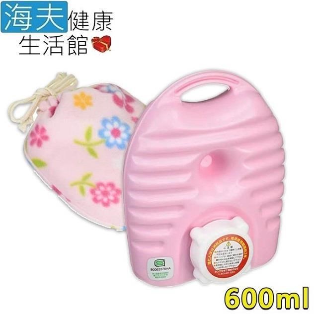 【海夫健康生活館】日本 立湯婆 站立式熱水袋 迷你型 600ml(HEFD-7)