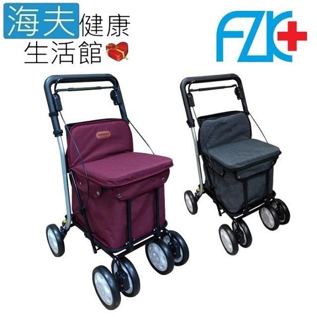 海夫FZK 鋁合金 可收合附傘架 可拆式置物籃 菜籃購物 散步車 紅色(FZK-629)