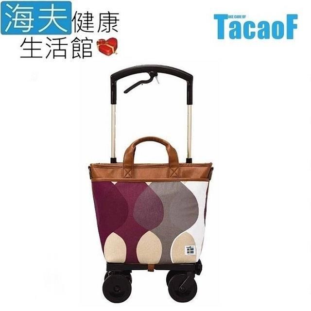 【海夫健康生活館】HEF TacaoF幸和 購物行李車(KWCC07)