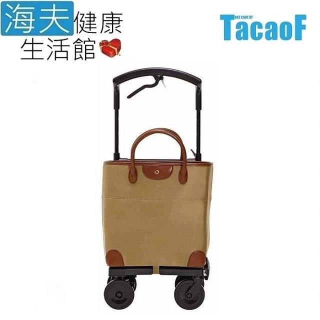 【海夫健康生活館】HEF TacaoF幸和 購物行李車(KWCC04)