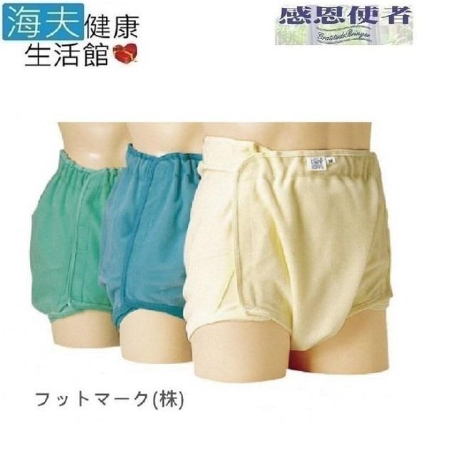 【海夫】RH-HEF 成人用尿布褲 穿紙尿褲後使用 加強防漏 更美觀 日本製(U0110)
