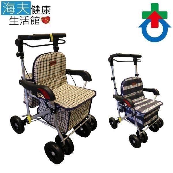 【海夫健康生活館】杏華 銀髮族 鋁製 健步車 助行車 日式經典米格風(F827)