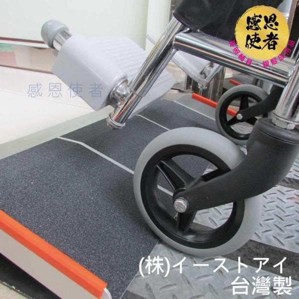 感恩使者 鋁合金斜坡板 25cm 防掉落側板 可攜式 輪 椅用 台灣製 [ZHTW1798-25