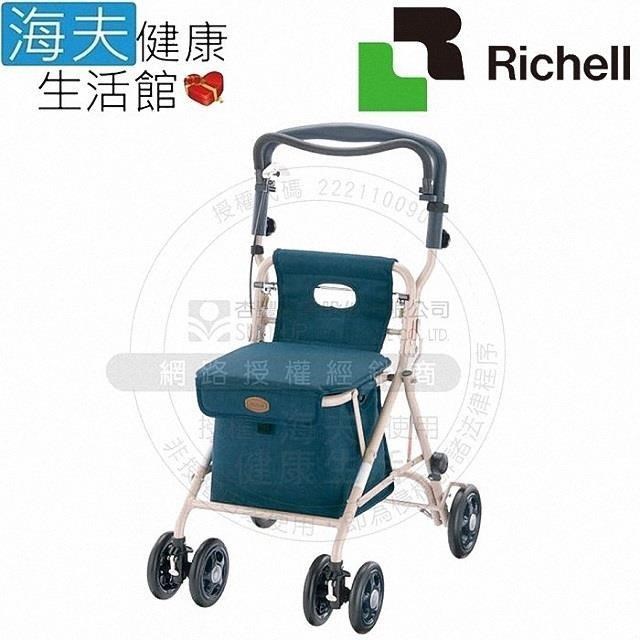 【海夫】HEF 日本Richell 13L大容量保冷袋 購物步行車ST型 海軍藍(RDB93960)