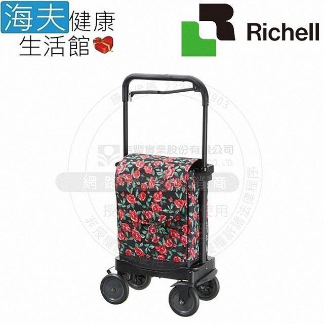 【海夫】HEF 日本Richell 可拆卸 超輕量型 購物步行車 玫瑰圖紋(RDB18792)