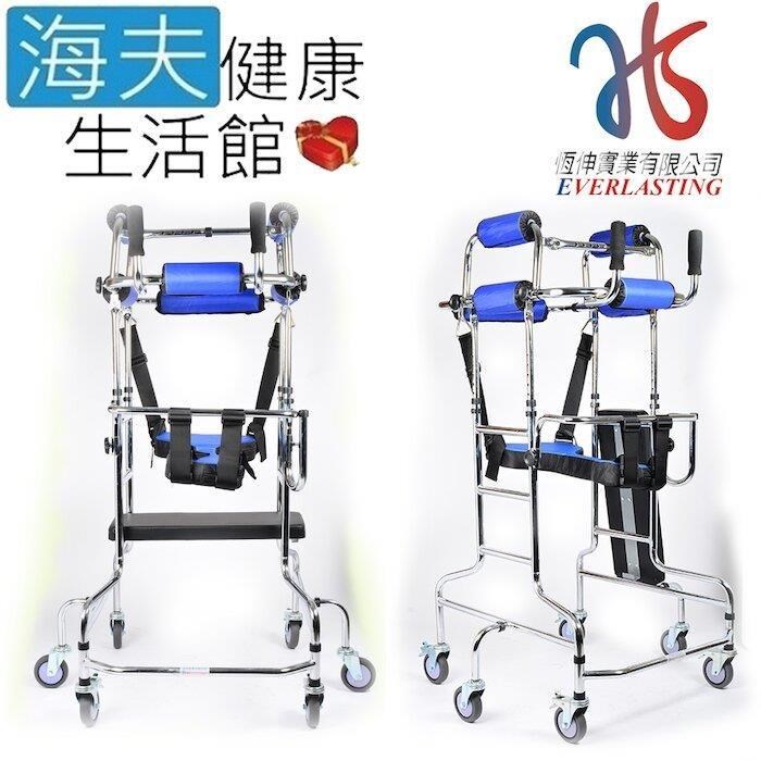 恆伸機械式輪 椅(未滅菌) 鐵製電鍍帶輪 復健助步器 助行椅 螃蟹車(ER-3106)