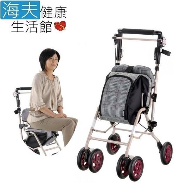 【海夫】日本 折疊儲物剎車 三段輪角度 輕量型 購物散步車 灰色格紋(HEFR-24)