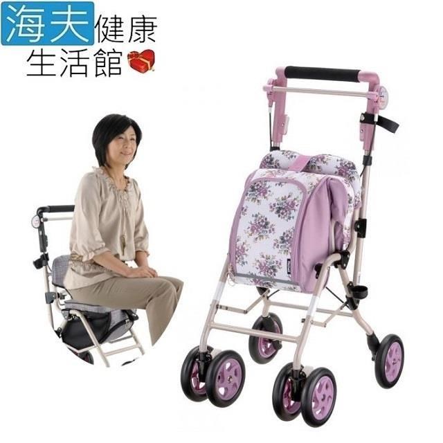 【海夫】日本 折疊儲物剎車 三段輪角度 輕量型 購物散步車 粉紅花卉(HEFR-23)