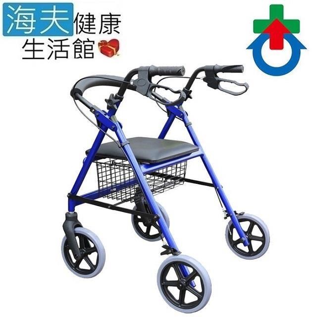 富凱源機械式輪 椅未滅菌【海夫】杏華 高度可調前後收合健步助步車 標準款(833)