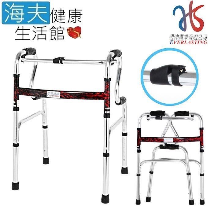 恆伸機械椅未滅菌【海夫】扁圓管 R型搖擺 1吋助行器(ER-3437)(顏色隨機出貨)