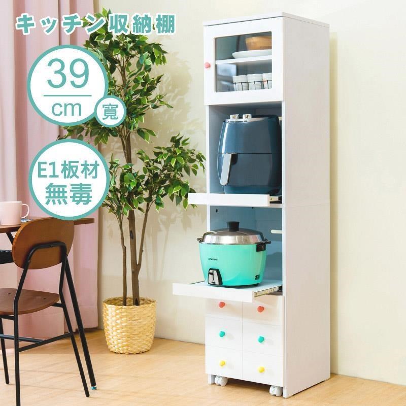 【天空樹生活館】馬卡龍日式廚房電器櫃(II)(寬39公分)