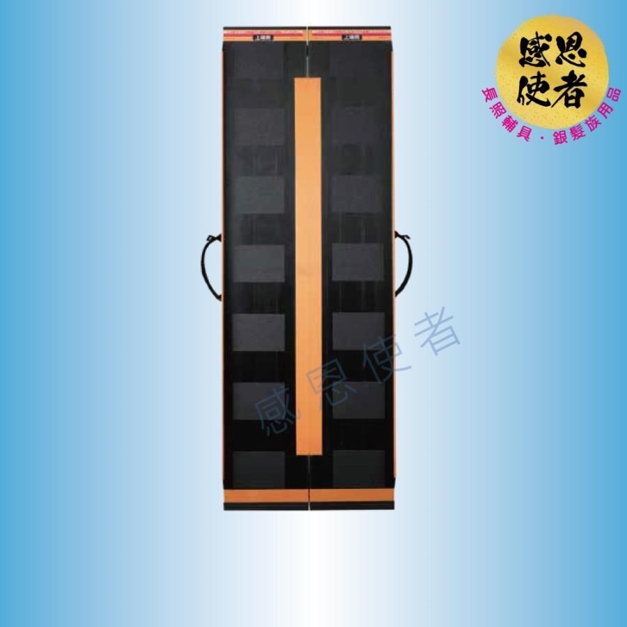 感恩使者/住友橡膠-可攜式碳纖斜坡板 ZHJP1812-Air02-285cm長 輕量耐用 日本製