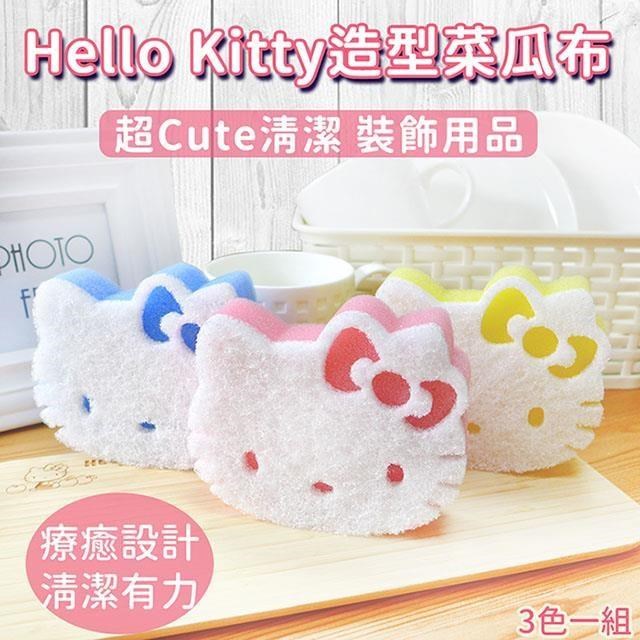 Hello Kitty造型菜瓜布(三入組)