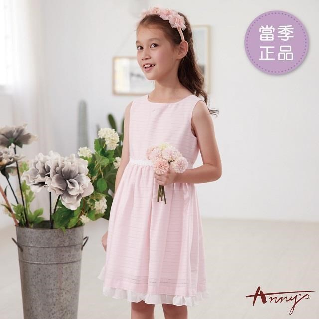 【Annys安妮公主】精緻雕花腰帶春夏款無袖橫條洋裝1134 粉紅10