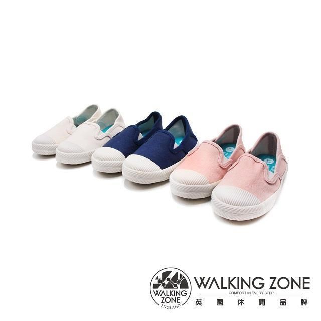 WALKING ZONE(童)素面餅乾鞋 帆布鞋 童鞋-多色