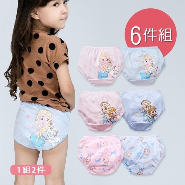 迪士尼 冰雪奇緣 女童純棉三角內褲 童內褲 S/M/L/XL-6件( FZ-CG005~FZ-CG007)
