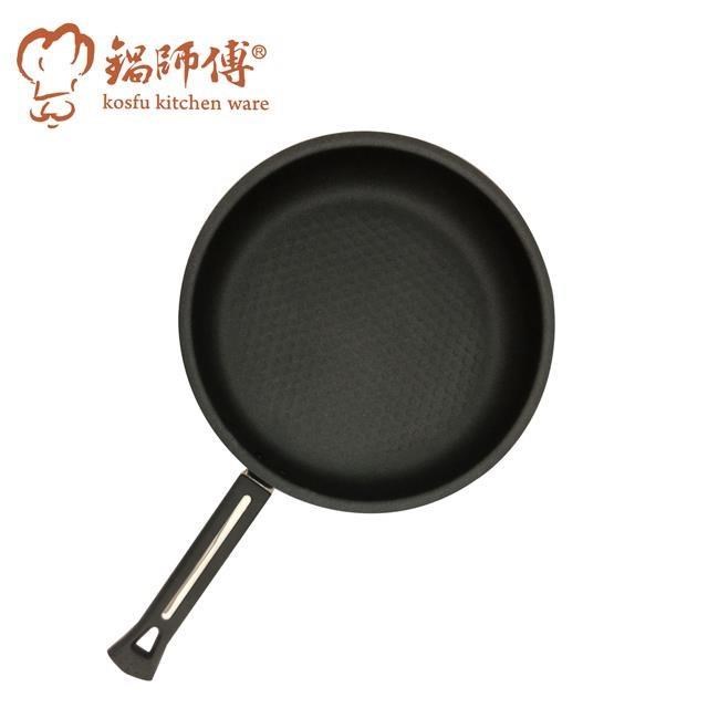 台灣製造鍋師傅超硬不沾炒鍋28cm