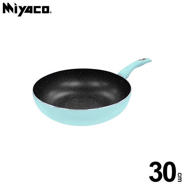 【米雅可 Miyaco】輕漾導磁不沾炒煮鍋 30cm