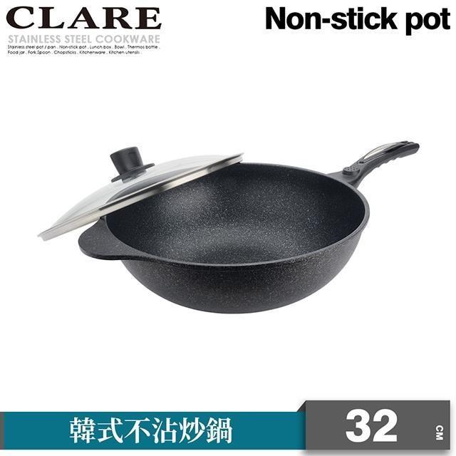 【CLARE 可蕾爾】韓式不沾炒鍋32cm附蓋