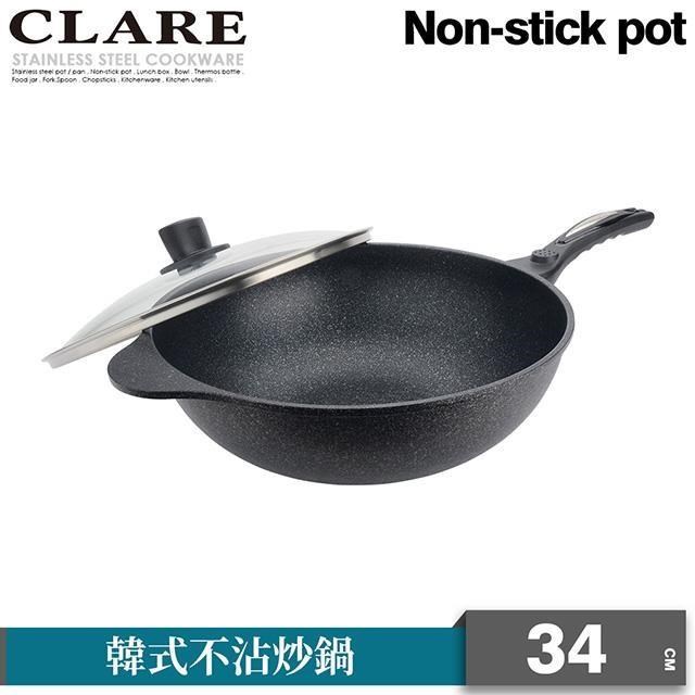 【CLARE 可蕾爾】韓式不沾炒鍋34cm附蓋