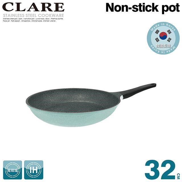 【CLARE可蕾爾】韓國鑄造不沾平底鍋32cm無蓋