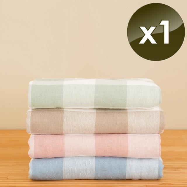 【HKIL-巾的專家】日系大格子蓬鬆棉圈/紗布雙材質純棉浴巾-1入組
