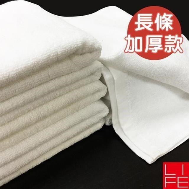【LIFE 來福牌】飯店純棉吸水毛巾 厚款6入組