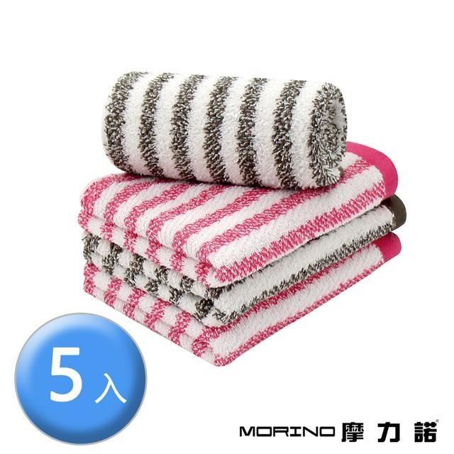 【MORINO摩力諾】美國棉抗菌防臭亮彩直紋毛巾5入組